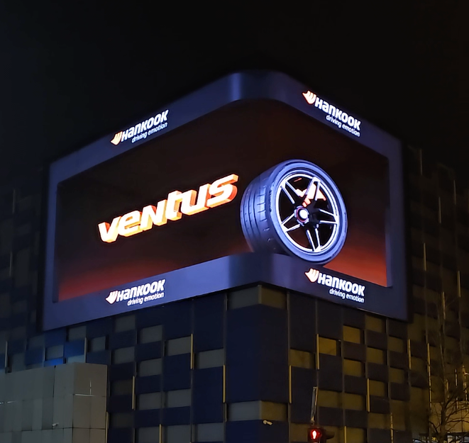 Reklamirajte se tamo gde vas svi vide!
